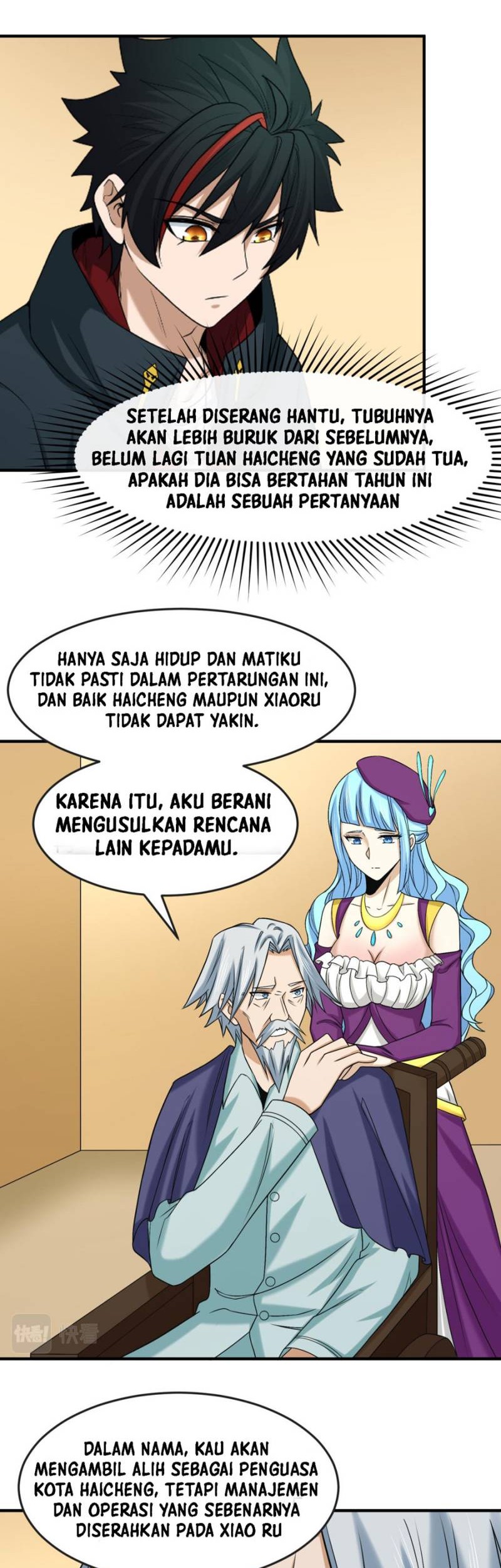 Age of Terror Chapter 118 Gambar 5