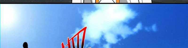 My Disciples Are All Big Villains Chapter 124 Gambar 34