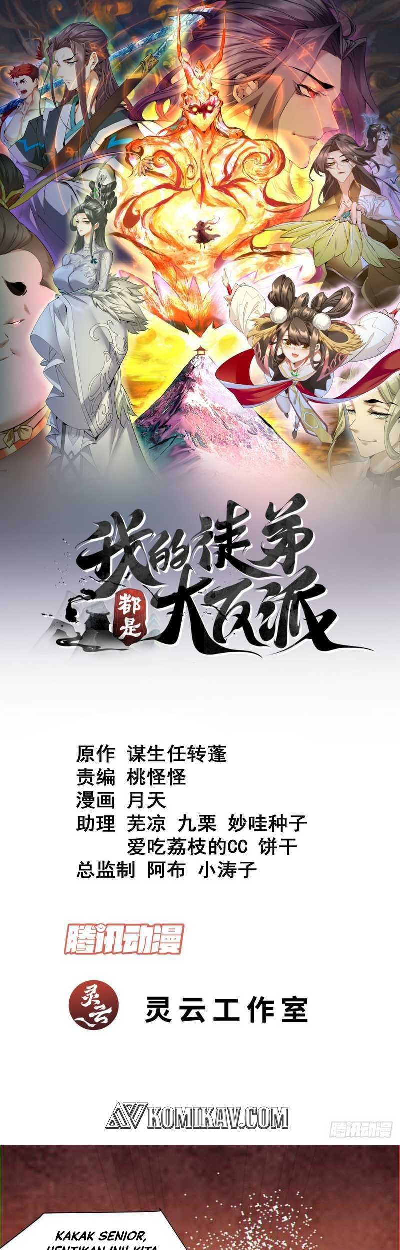 Baca Manhua My Disciples Are All Big Villains Chapter 124 Gambar 2