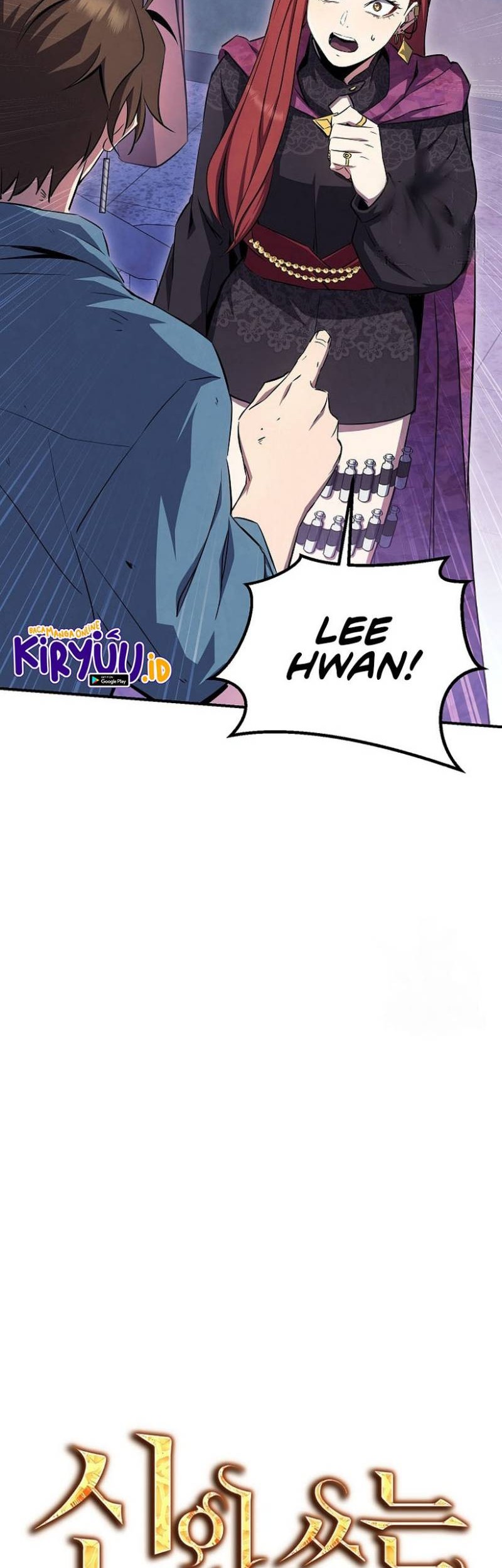 God’s Web Novel Chapter 31 Gambar 7