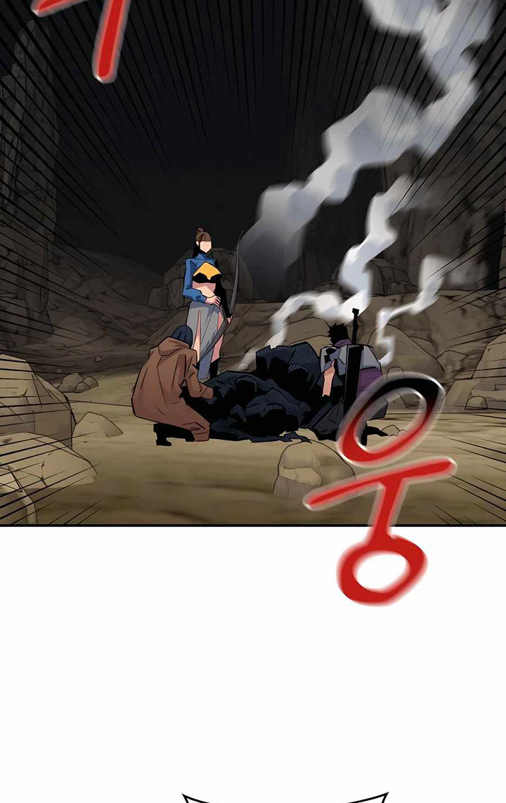 Auto-Hunting With Clones Chapter 55 Gambar 109