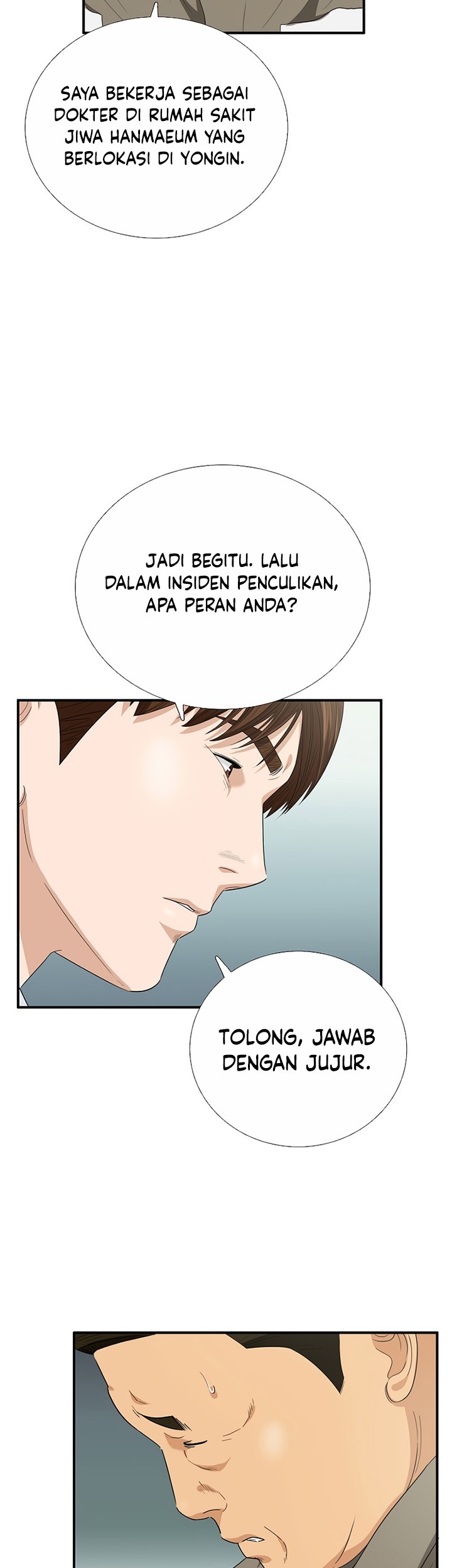 This is the Law Chapter 96 Gambar 28