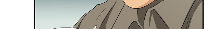 This is the Law Chapter 96 Gambar 29