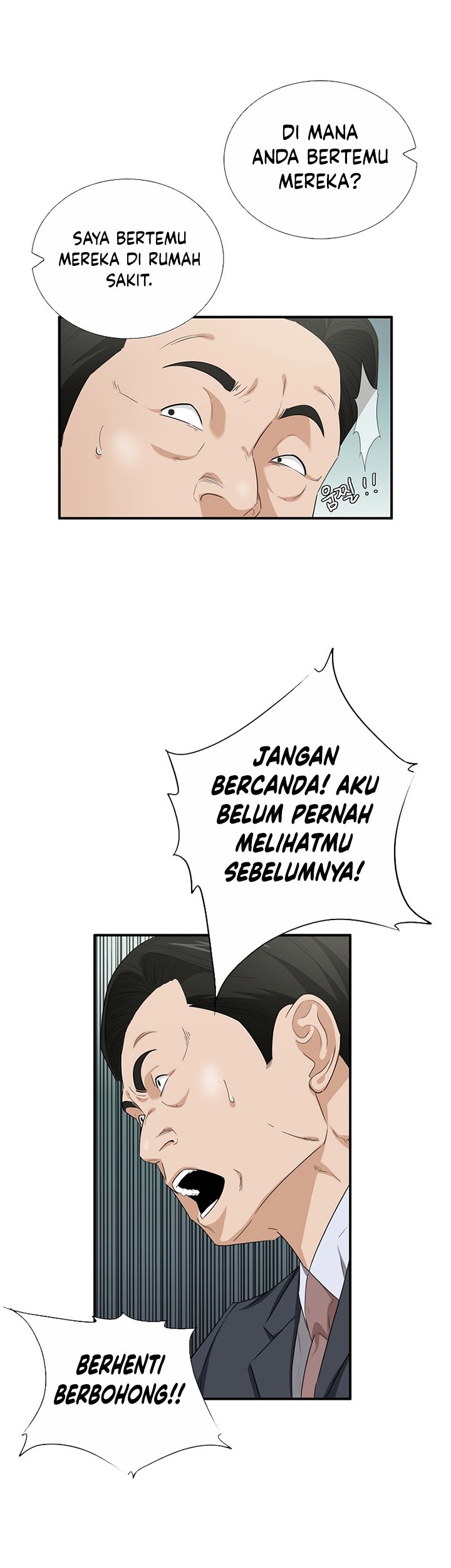 This is the Law Chapter 96 Gambar 32