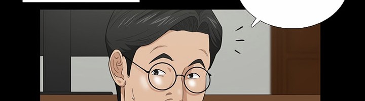 This is the Law Chapter 96 Gambar 47