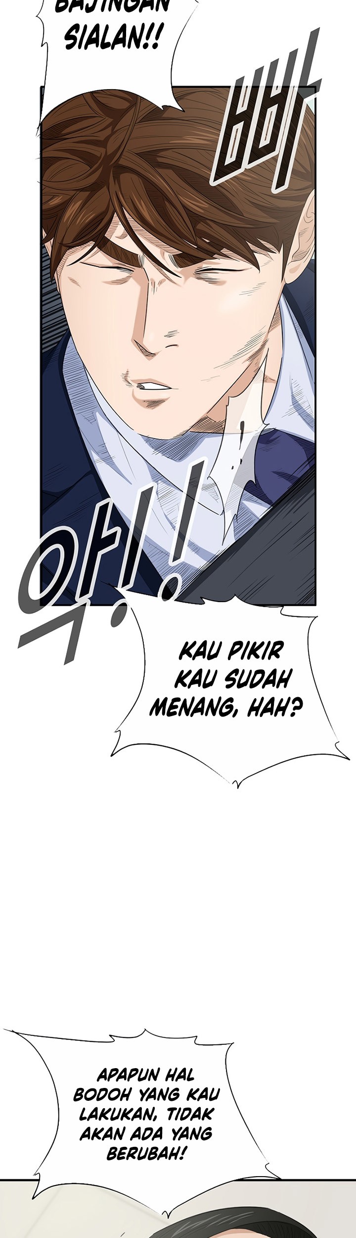 This is the Law Chapter 96 Gambar 62