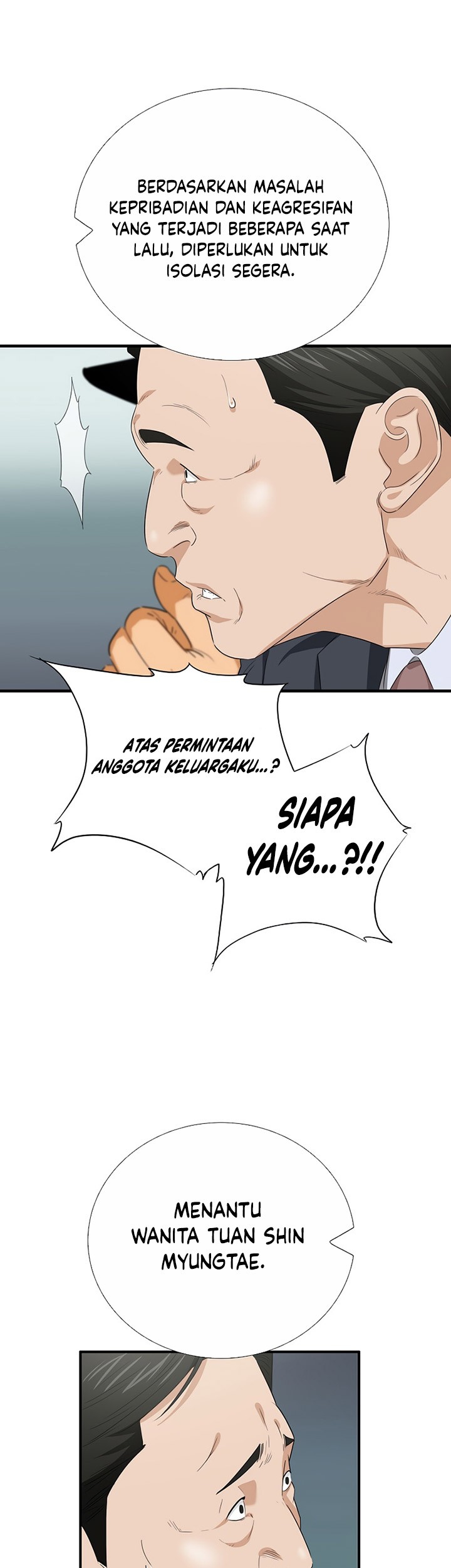 This is the Law Chapter 96 Gambar 74