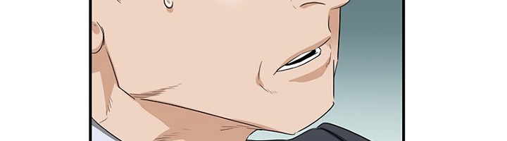 This is the Law Chapter 96 Gambar 75