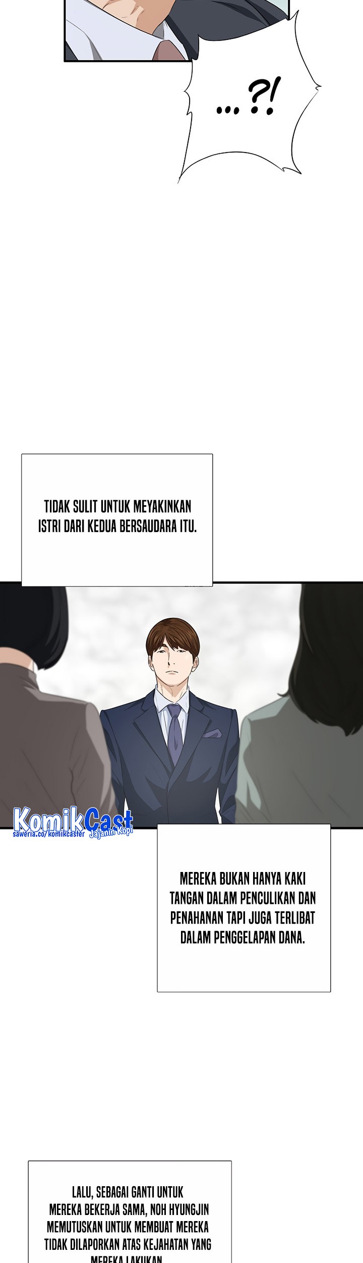 This is the Law Chapter 96 Gambar 76