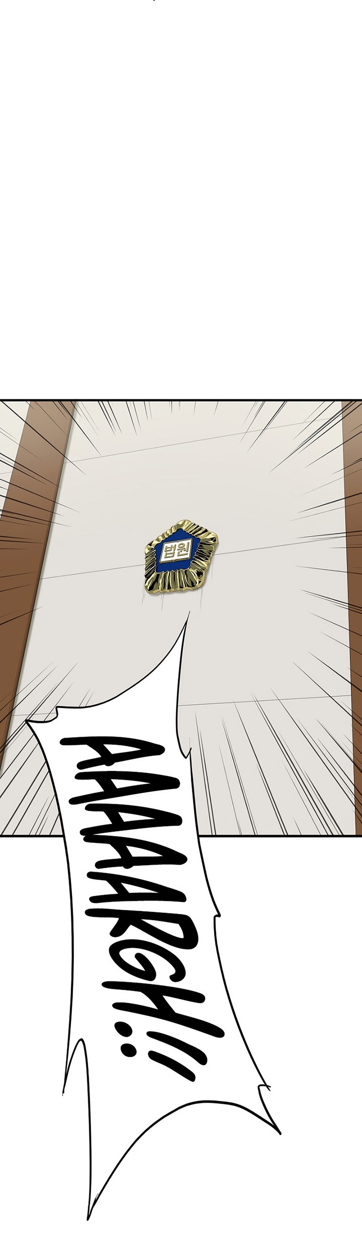 This is the Law Chapter 96 Gambar 80