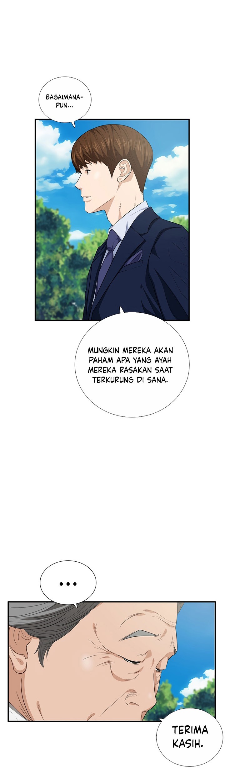 This is the Law Chapter 96 Gambar 84