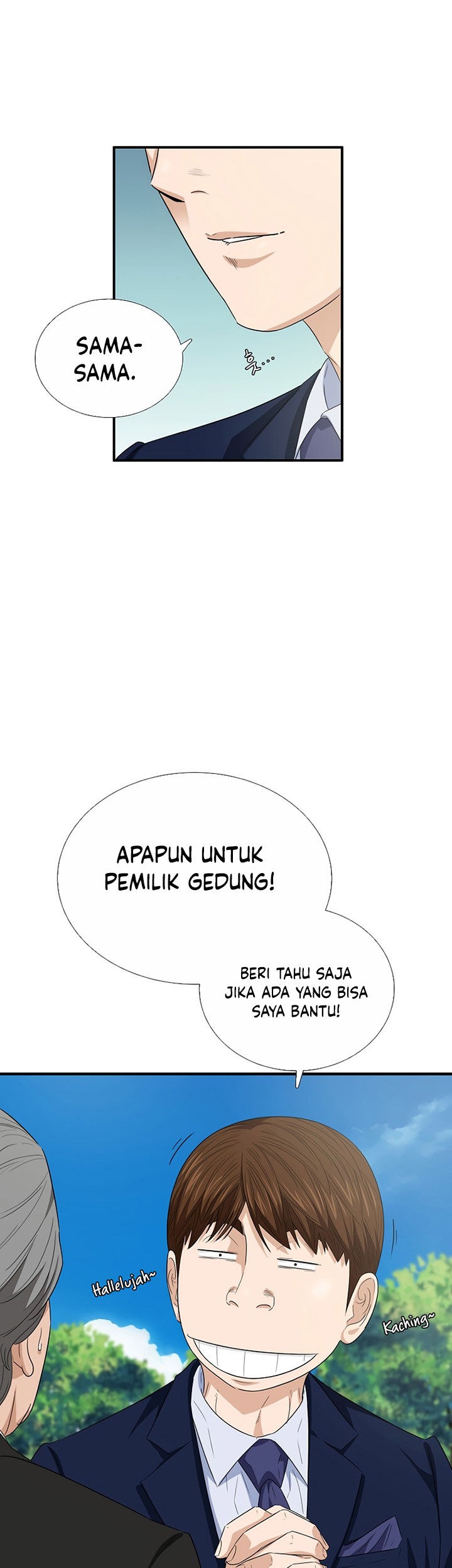 This is the Law Chapter 96 Gambar 86