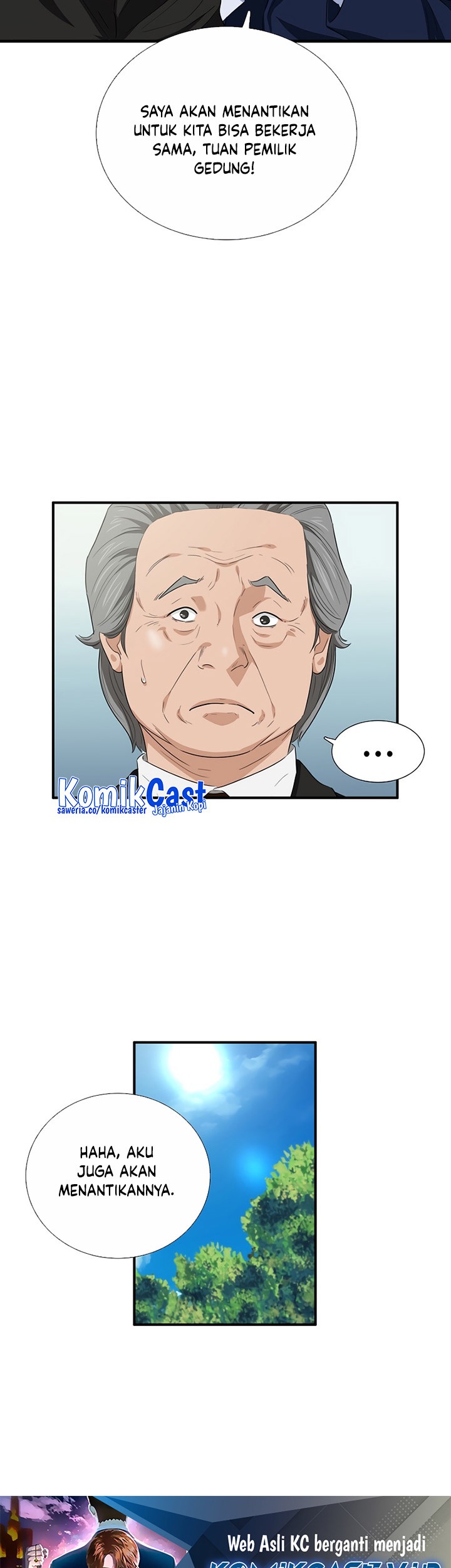 This is the Law Chapter 96 Gambar 88