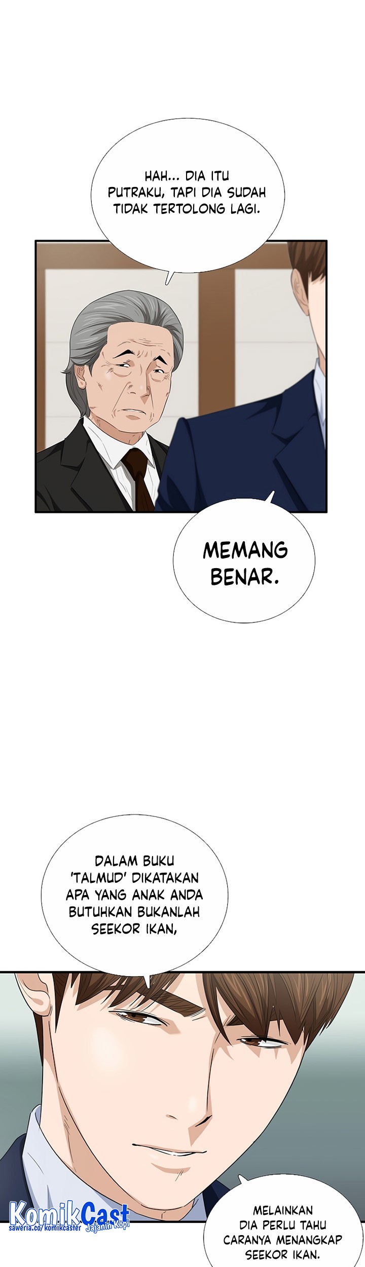 This is the Law Chapter 96 Gambar 8