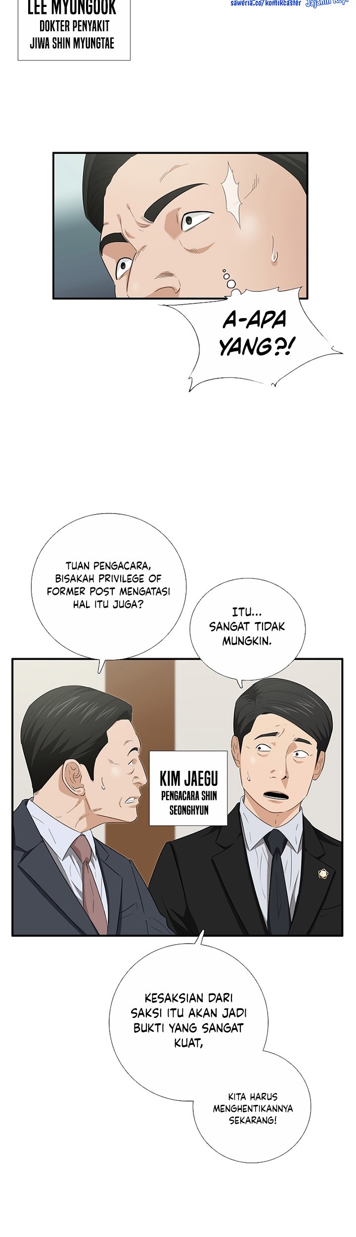 This is the Law Chapter 96 Gambar 16