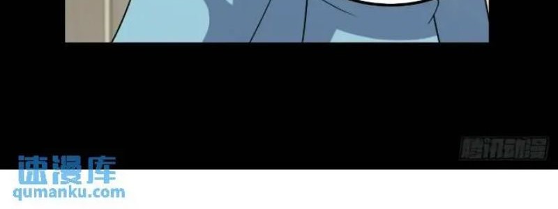 Invincible After a Hundred Years of Seclusion Chapter 268 Gambar 19