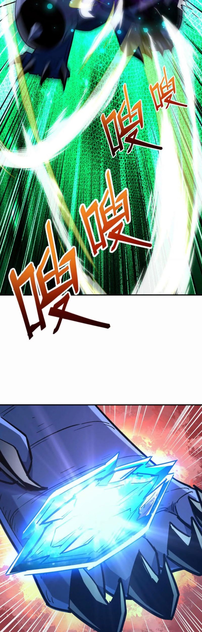 Rise Of The Beast God Chapter 29 Gambar 32