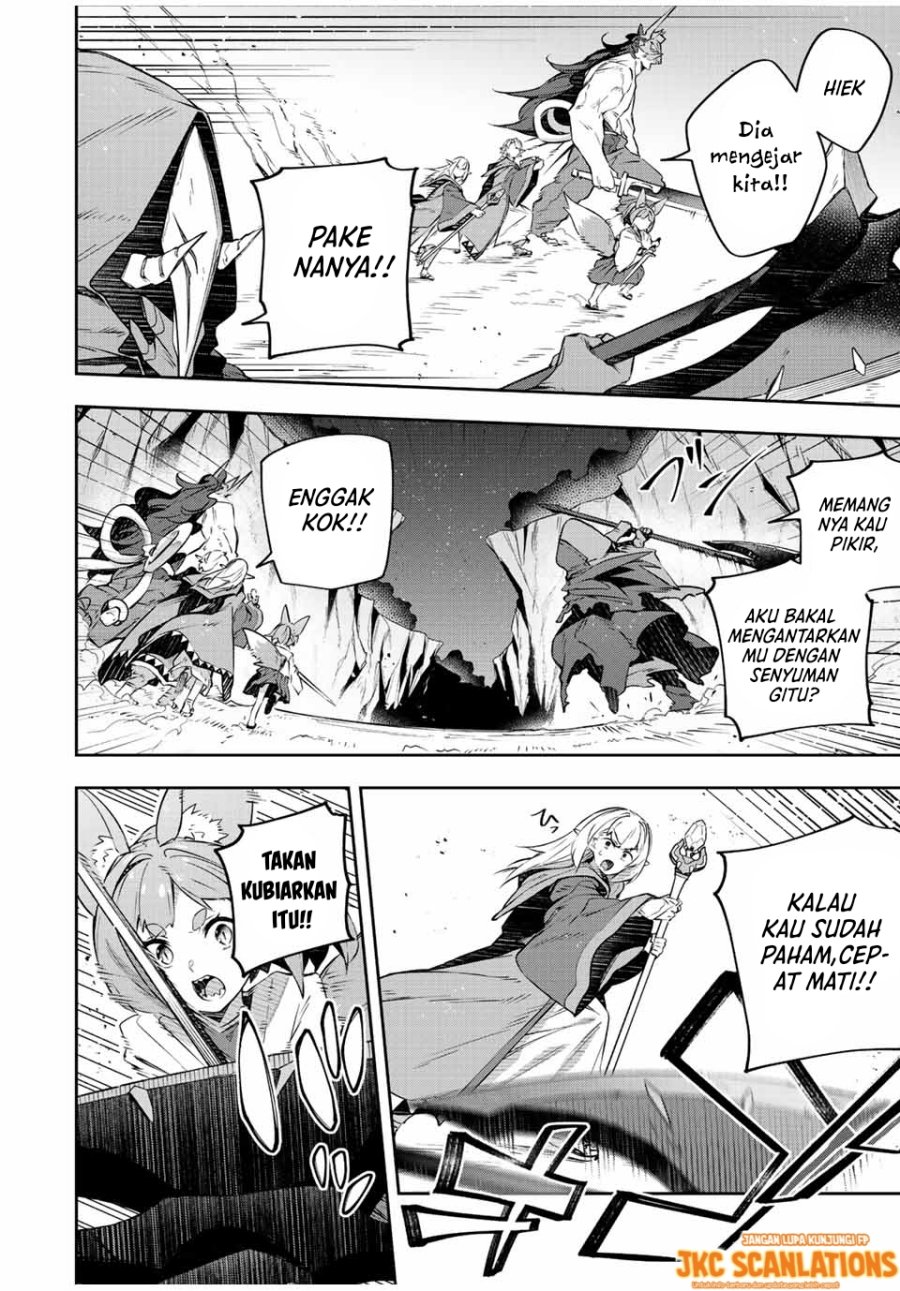 Destiny Unchain Online Chapter 23 Gambar 5