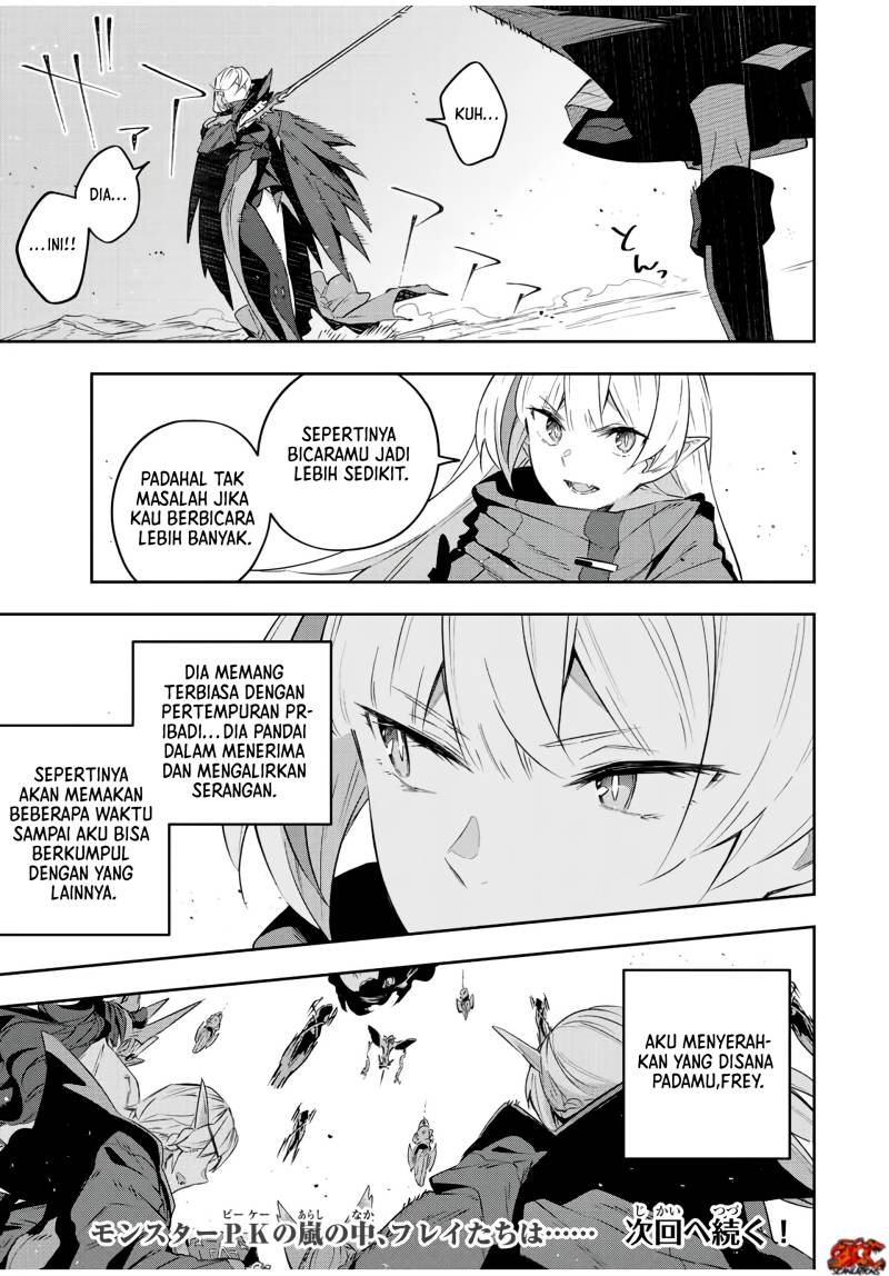 Destiny Unchain Online Chapter 22 Gambar 10