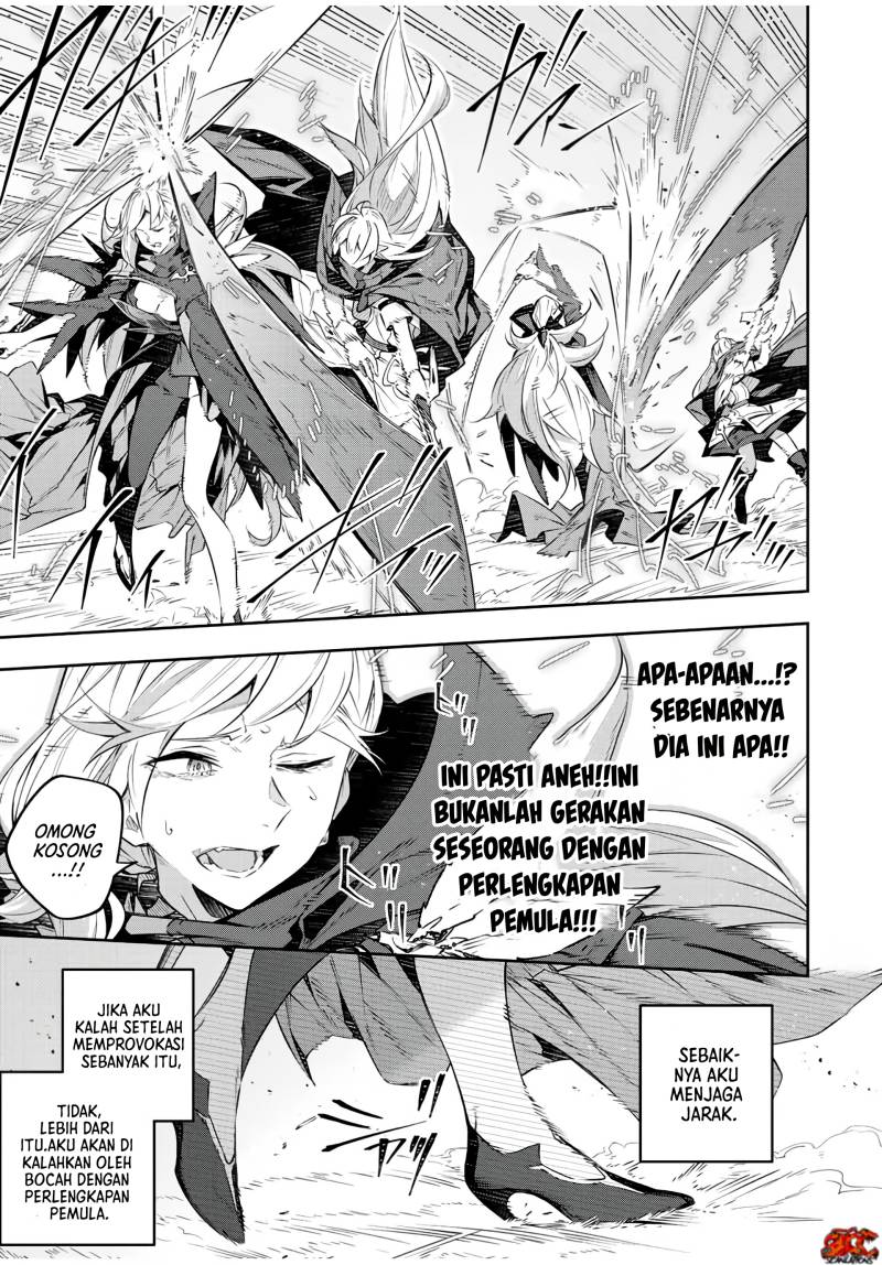 Destiny Unchain Online Chapter 22 Gambar 6