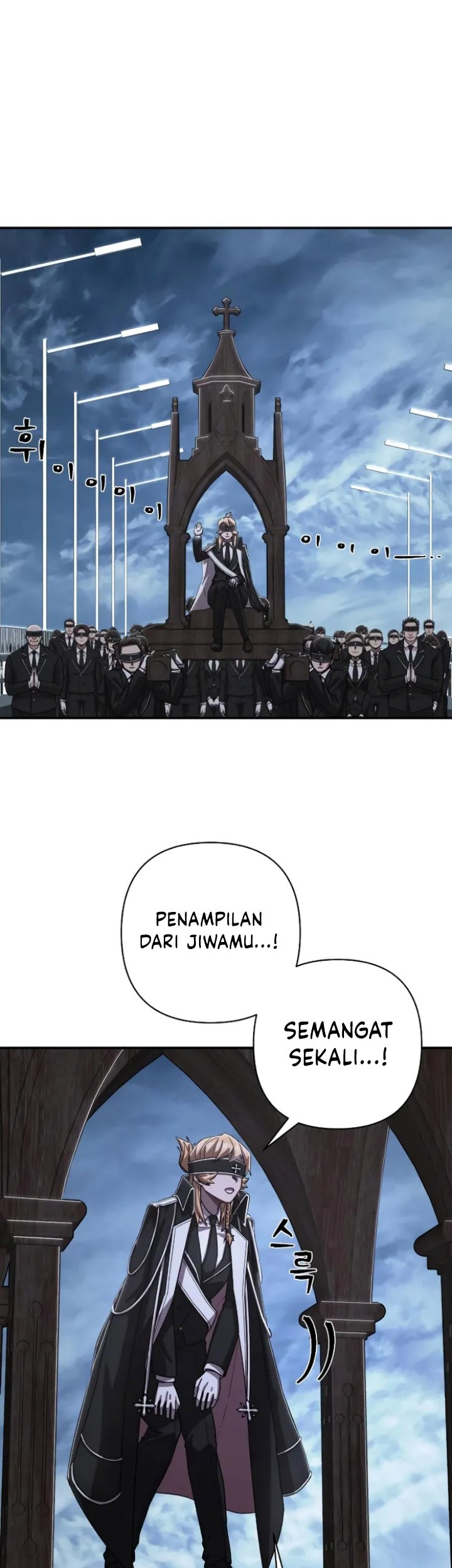 Hero Has Returned Chapter 100 Gambar 76