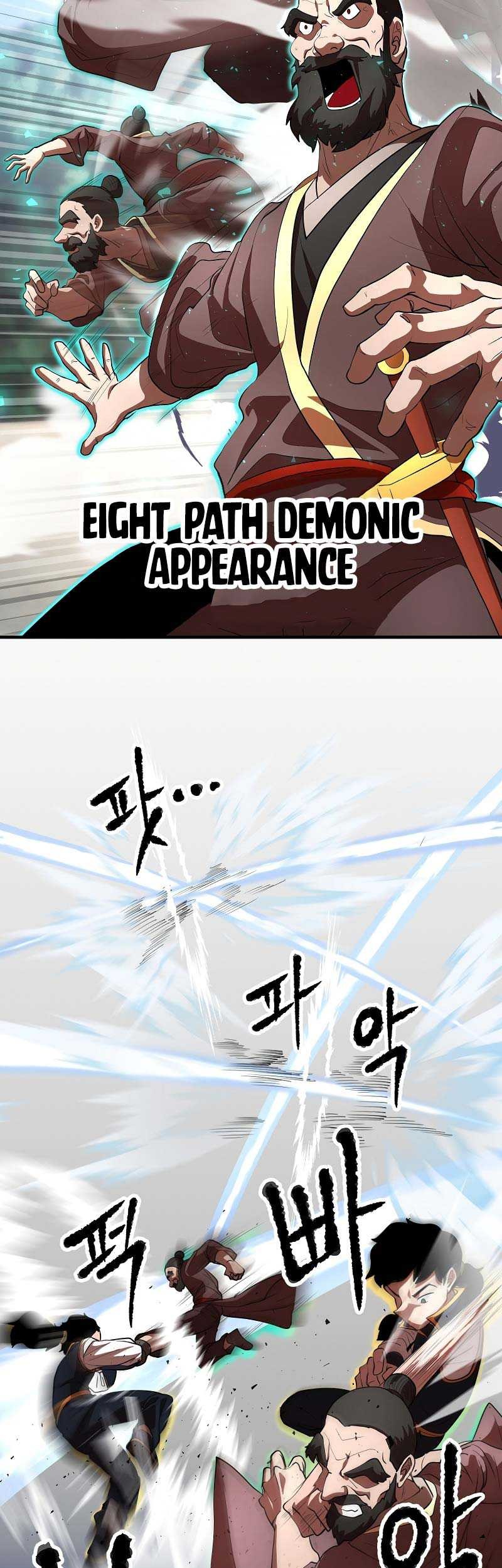 The Heavenly Demon Destroys the Lich King’s Murim Chapter 65 Gambar 4