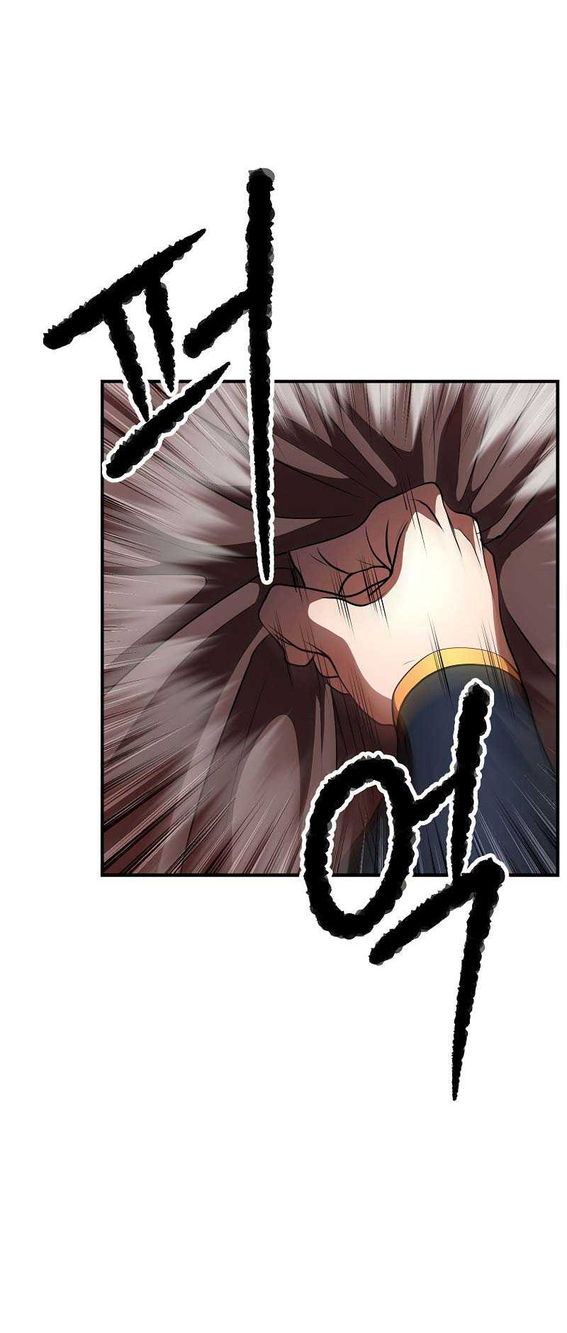 The Heavenly Demon Destroys the Lich King’s Murim Chapter 65 Gambar 13