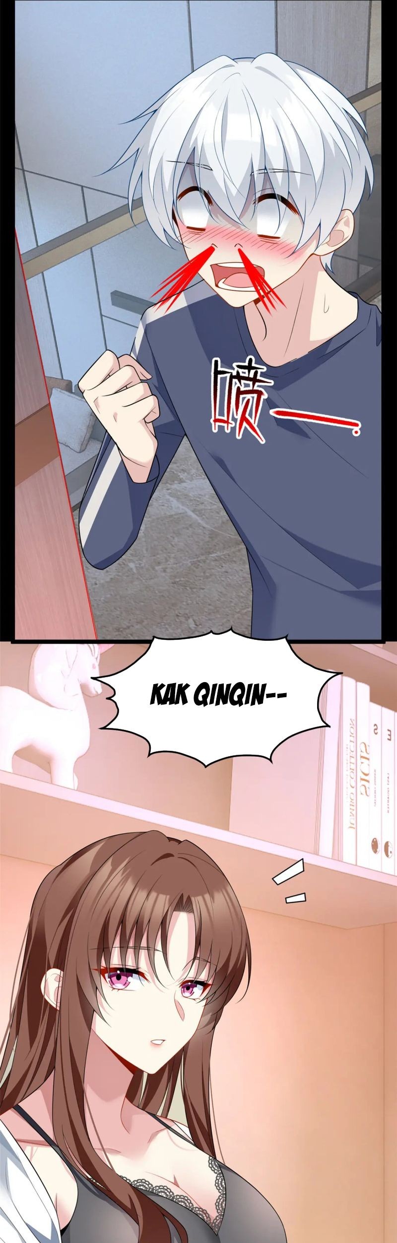 I Eat Soft Rice in Another World Chapter 69 Gambar 6