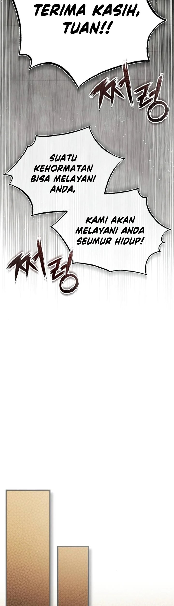 The Heavenly Demon Can’t Live a Normal Life Chapter 85 Gambar 22