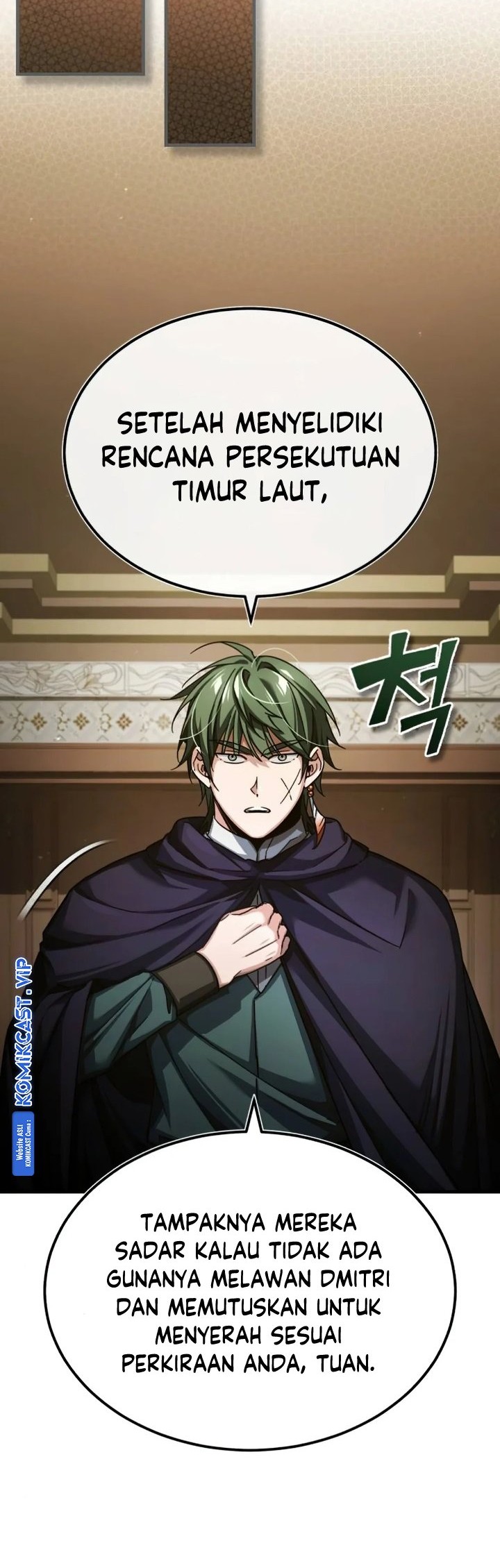 The Heavenly Demon Can’t Live a Normal Life Chapter 85 Gambar 23