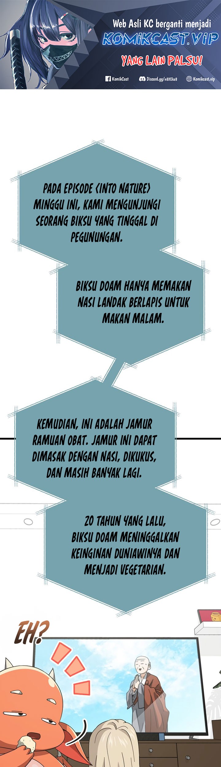 Baca Manhwa My Dad Is Too Strong Chapter 147 Gambar 2