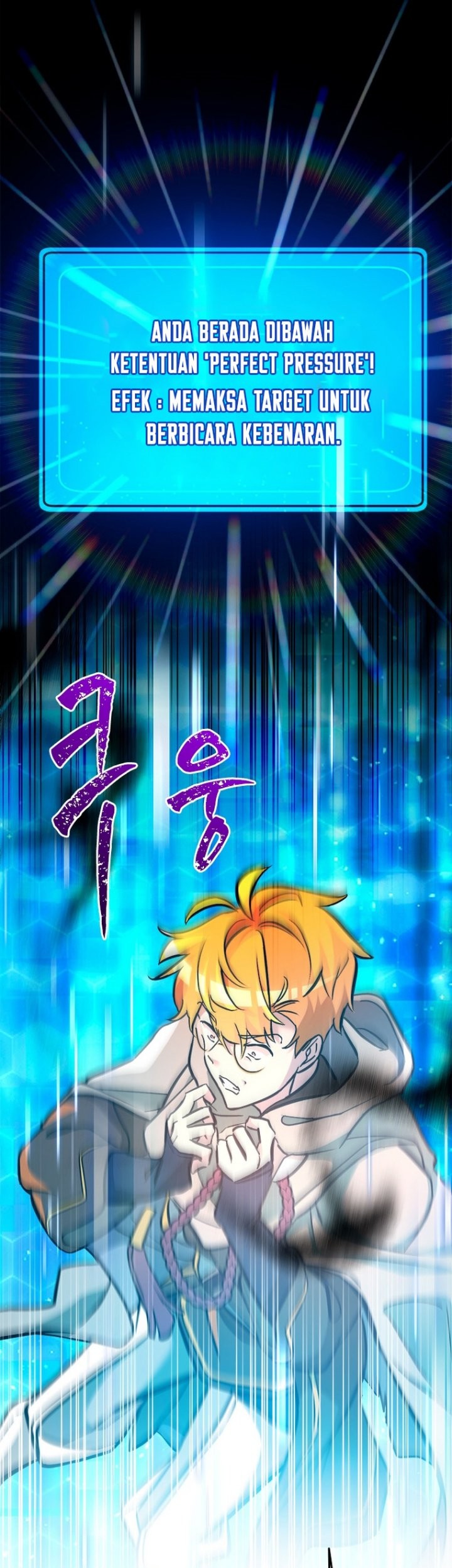 The World-Class Extra’s Walkthrough Chapter 53 Gambar 27