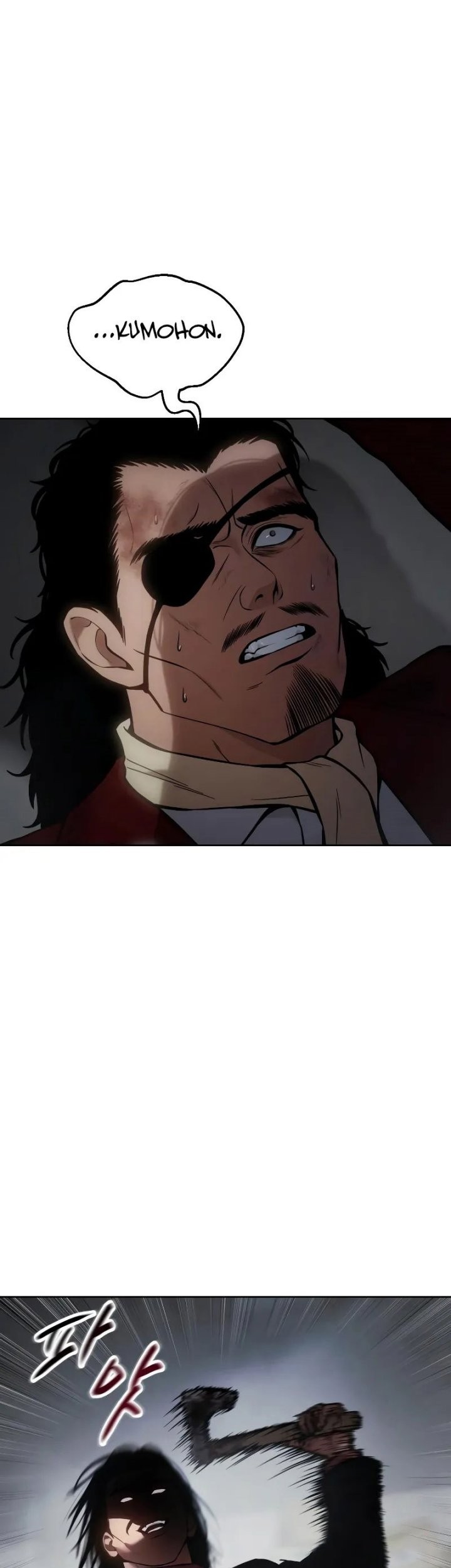 Baek XX Chapter 40 Gambar 43