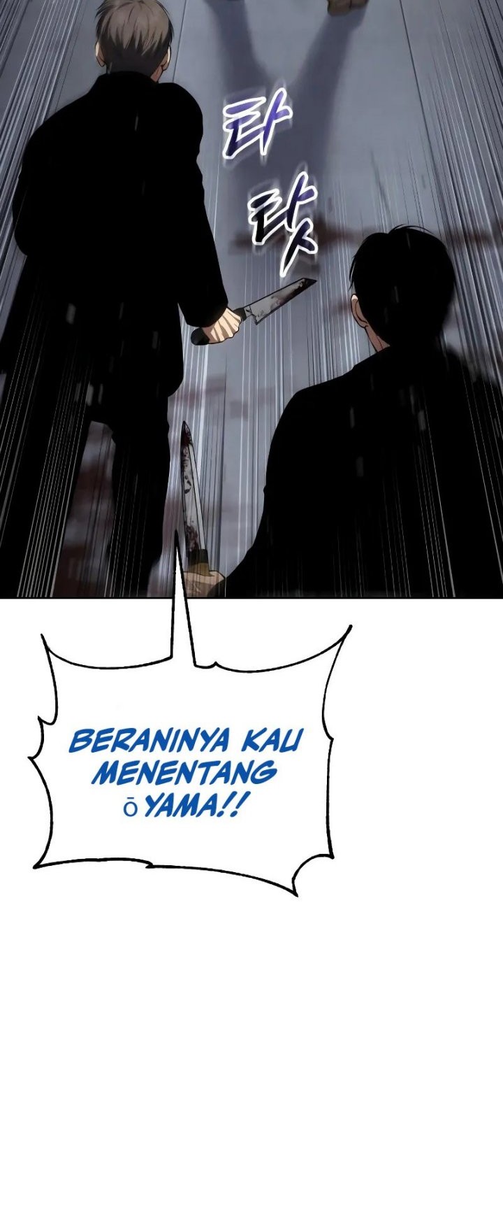 Baek XX Chapter 40 Gambar 60