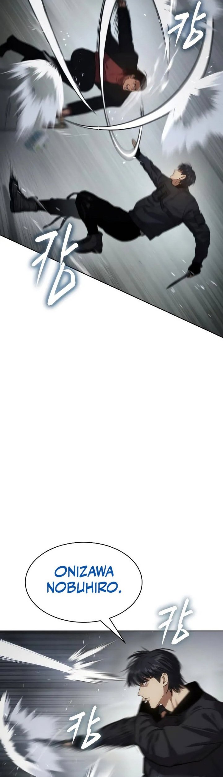 Baek XX Chapter 40 Gambar 74