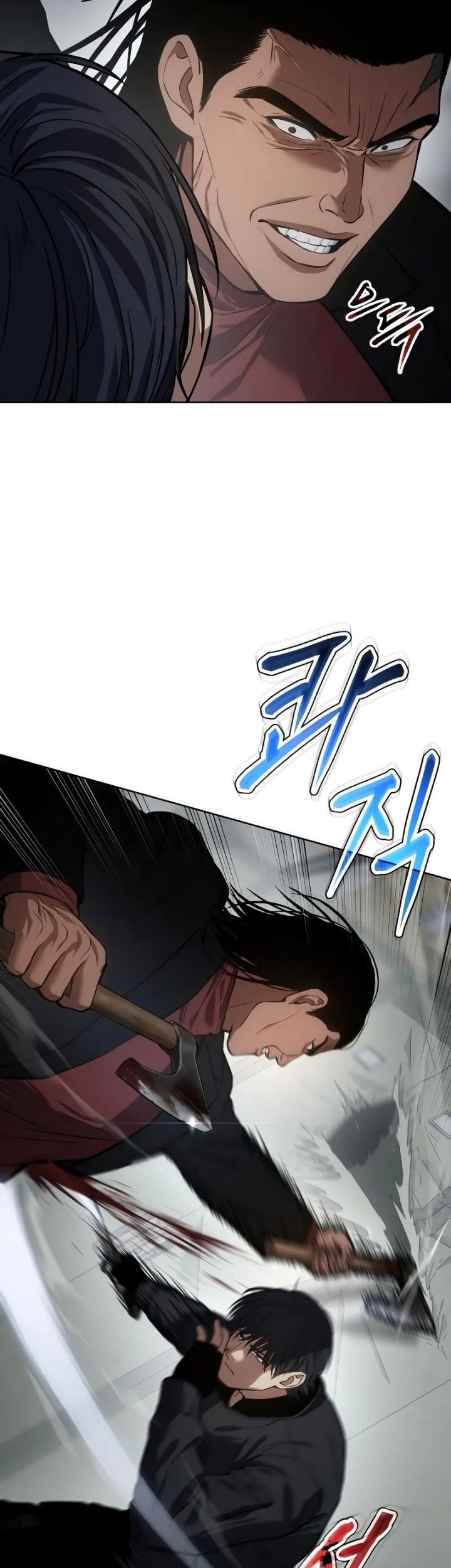 Baek XX Chapter 40 Gambar 80