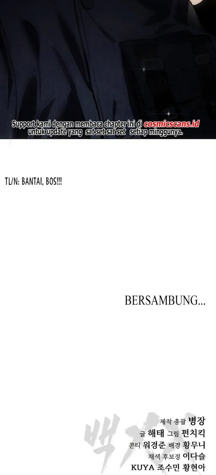 Baek XX Chapter 40 Gambar 88