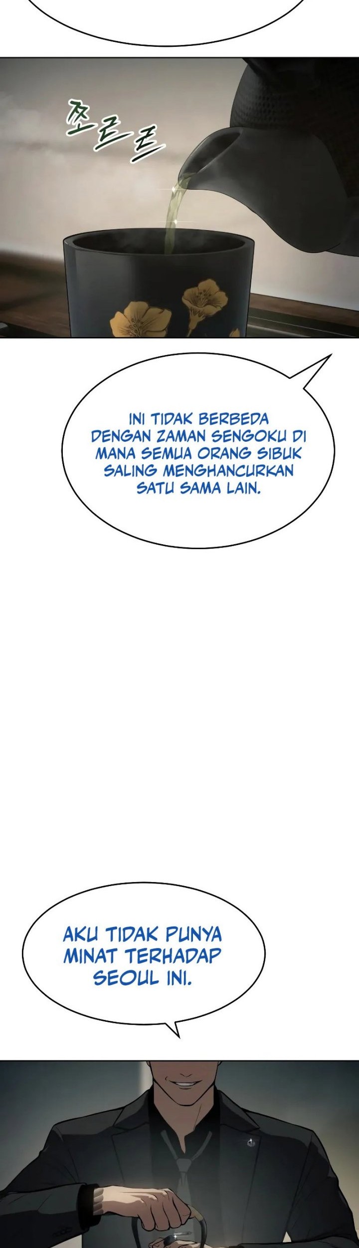 Baek XX Chapter 40 Gambar 20