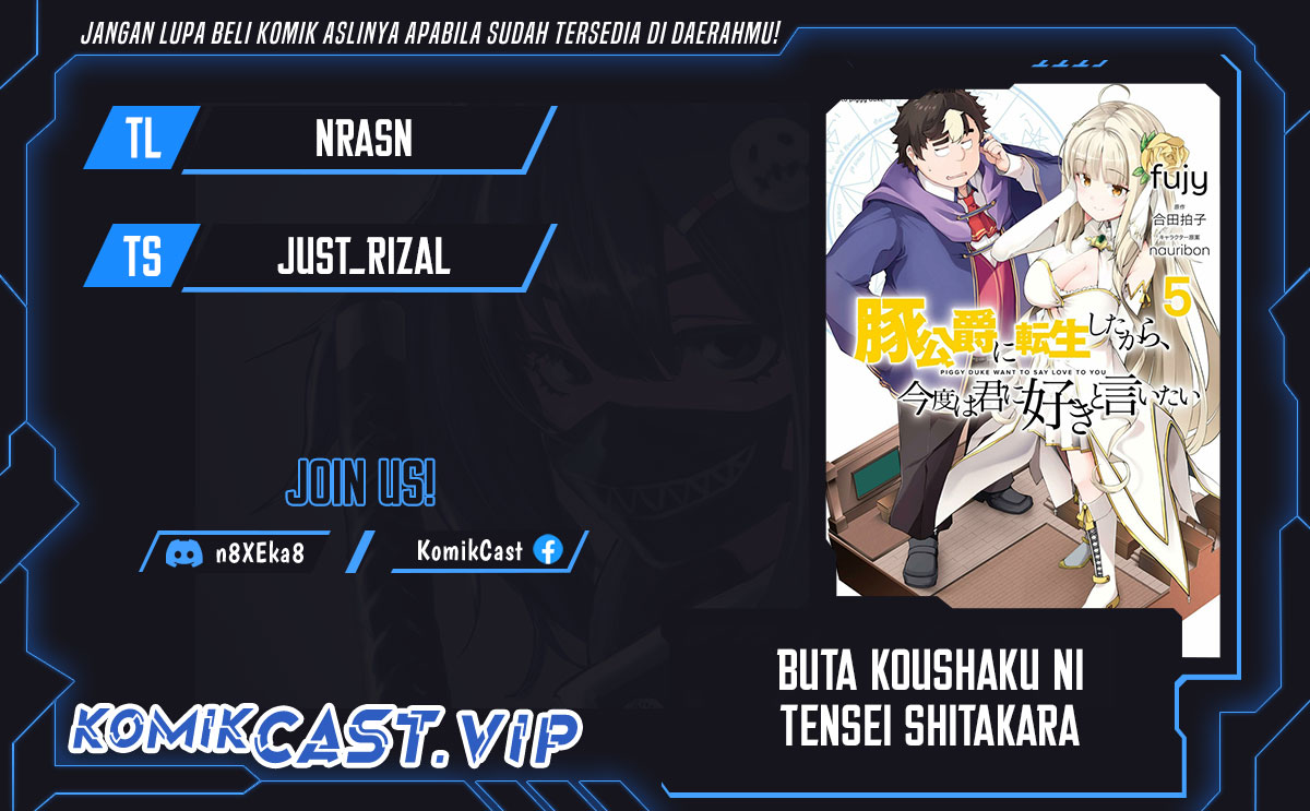 Baca Komik Buta Koushaku ni Tensei Shitakara, Kondo wa Kimi ni Suki to Iitai Chapter 41 Gambar 1