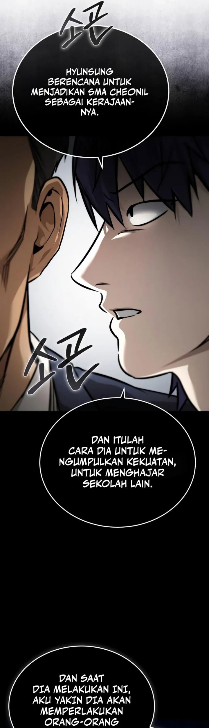 Devil Returns To School Days Chapter 29 Gambar 51