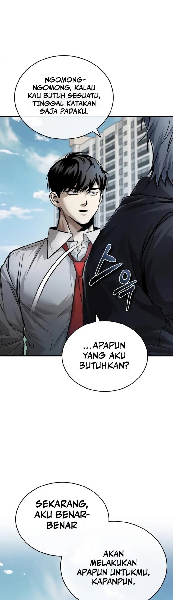 Devil Returns To School Days Chapter 29 Gambar 16