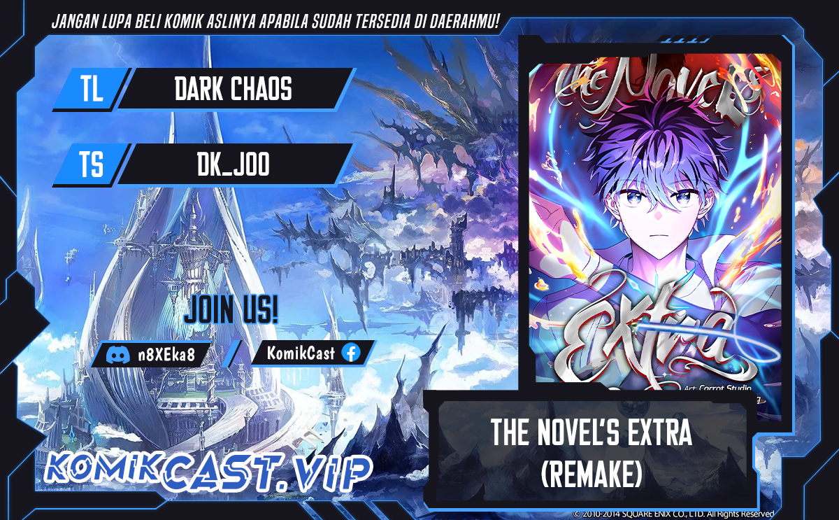 Baca Komik The Novel’s Extra (Remake) Chapter 74 Gambar 1