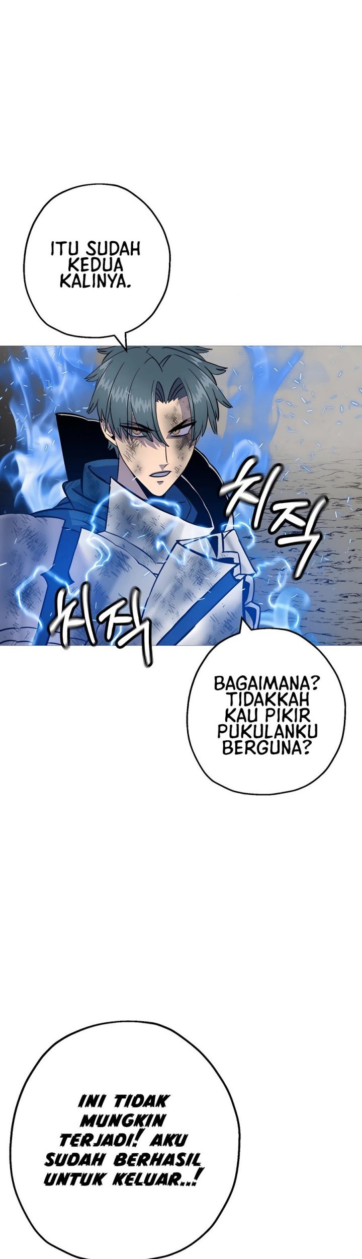 The Story of a Low-Rank Soldier Becoming a Monarch Chapter 120 Gambar 15