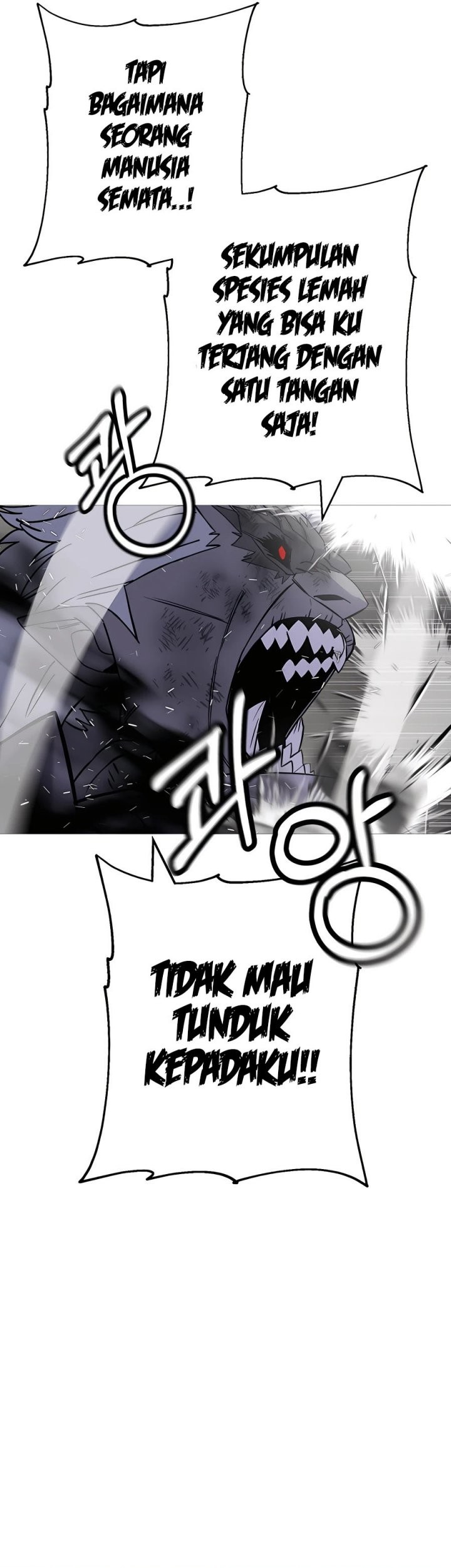 The Story of a Low-Rank Soldier Becoming a Monarch Chapter 120 Gambar 22