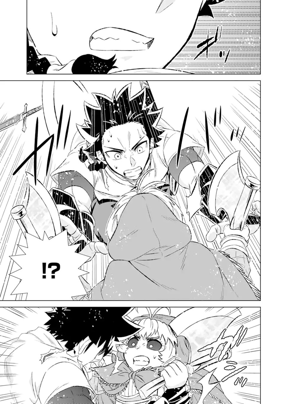 Isekai de tadahitori no mamono tsukai ~ tenshoku shitara maou ni machigawa remashita Chapter 47.2 Gambar 6