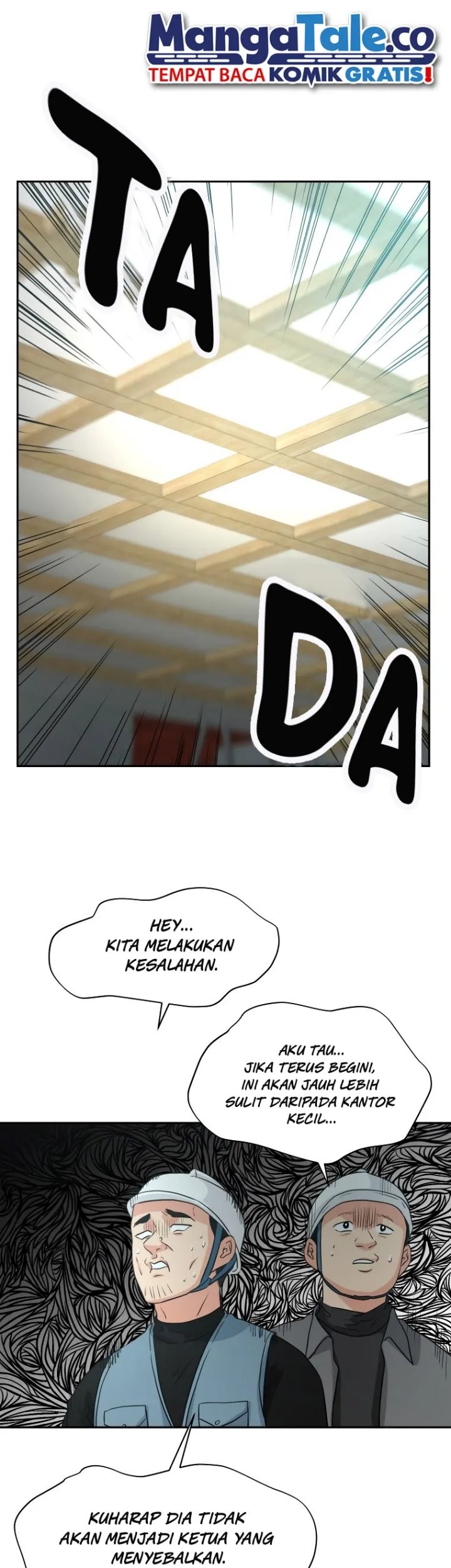 Golden Print Chapter 24 Gambar 22
