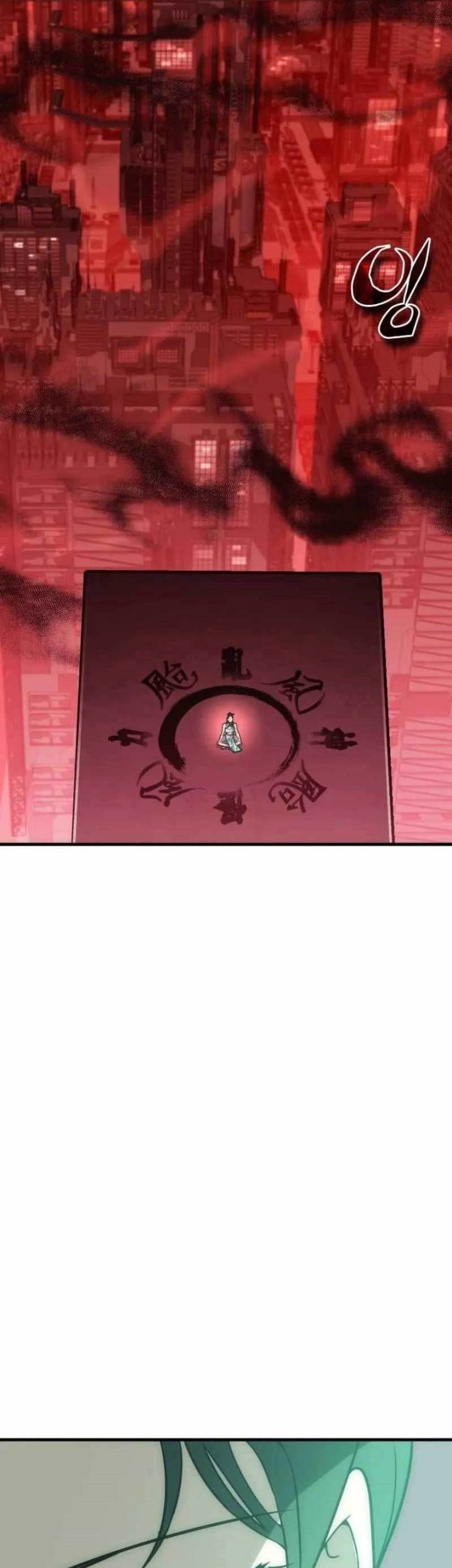 DANTALIAN Chapter 36 Gambar 76
