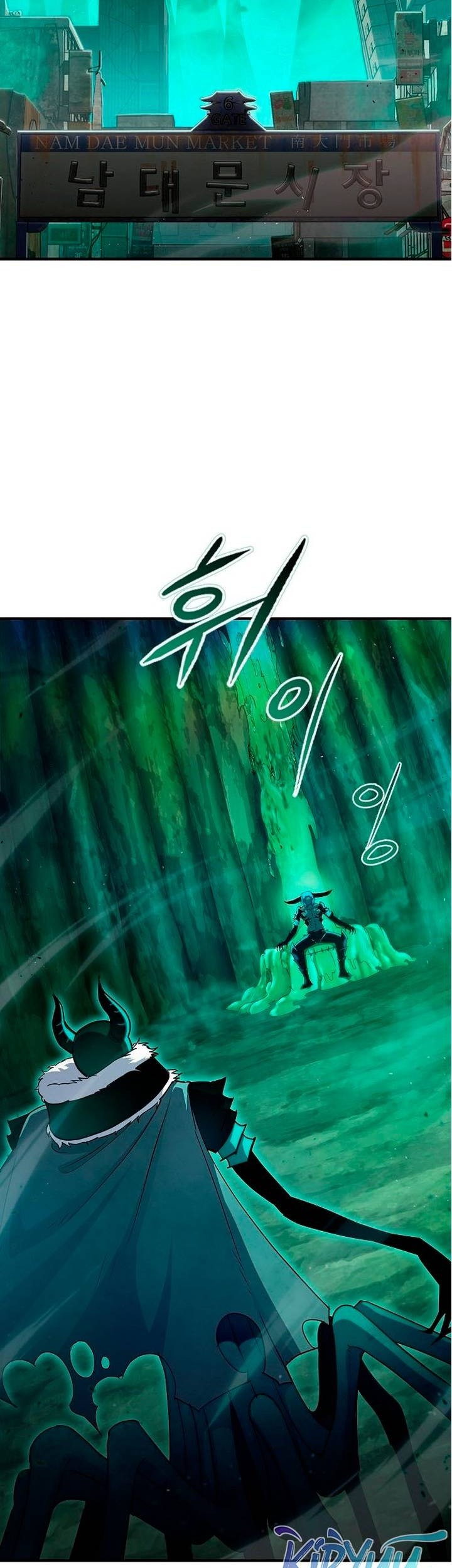 Peace Restaurant Chapter 20 Gambar 59