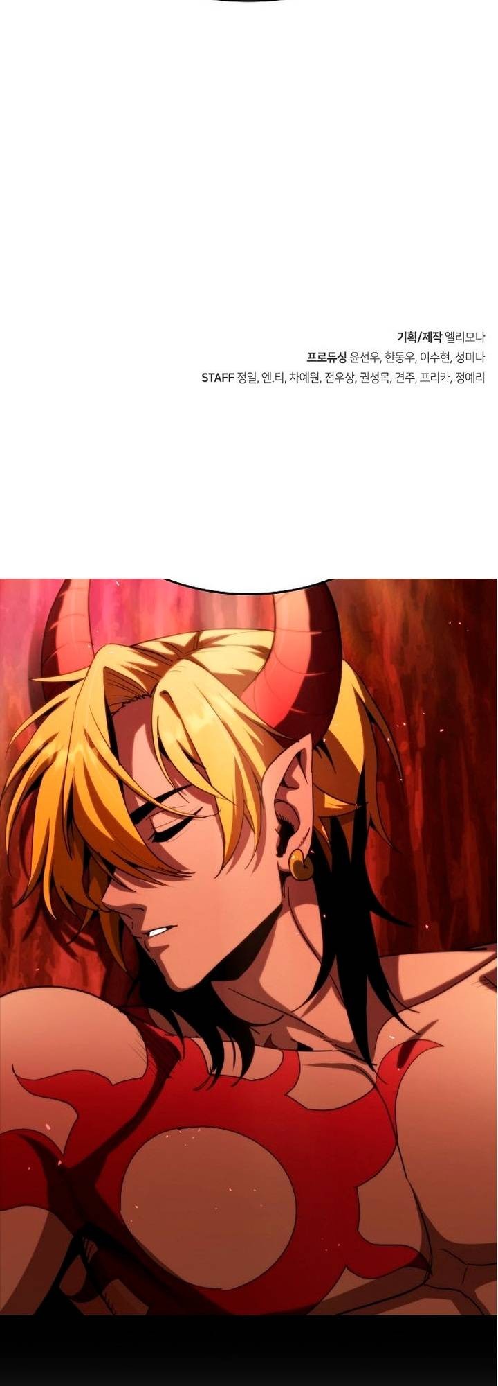 Peace Restaurant Chapter 20 Gambar 71