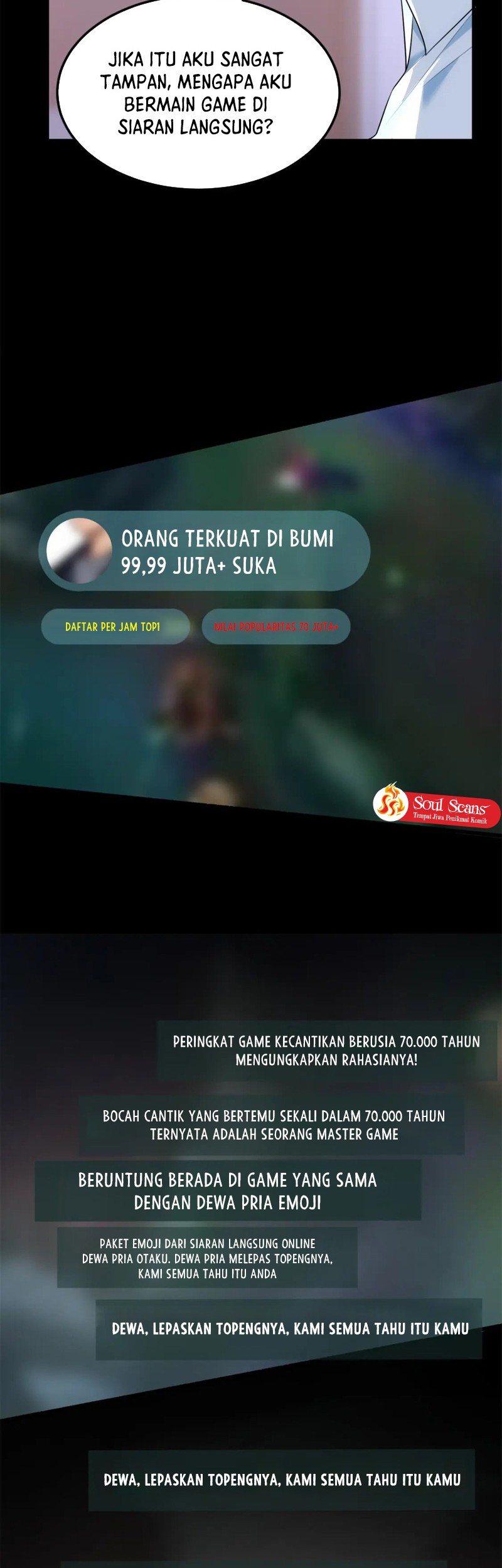 I Eat Soft Rice in Another World Chapter 73 Gambar 36